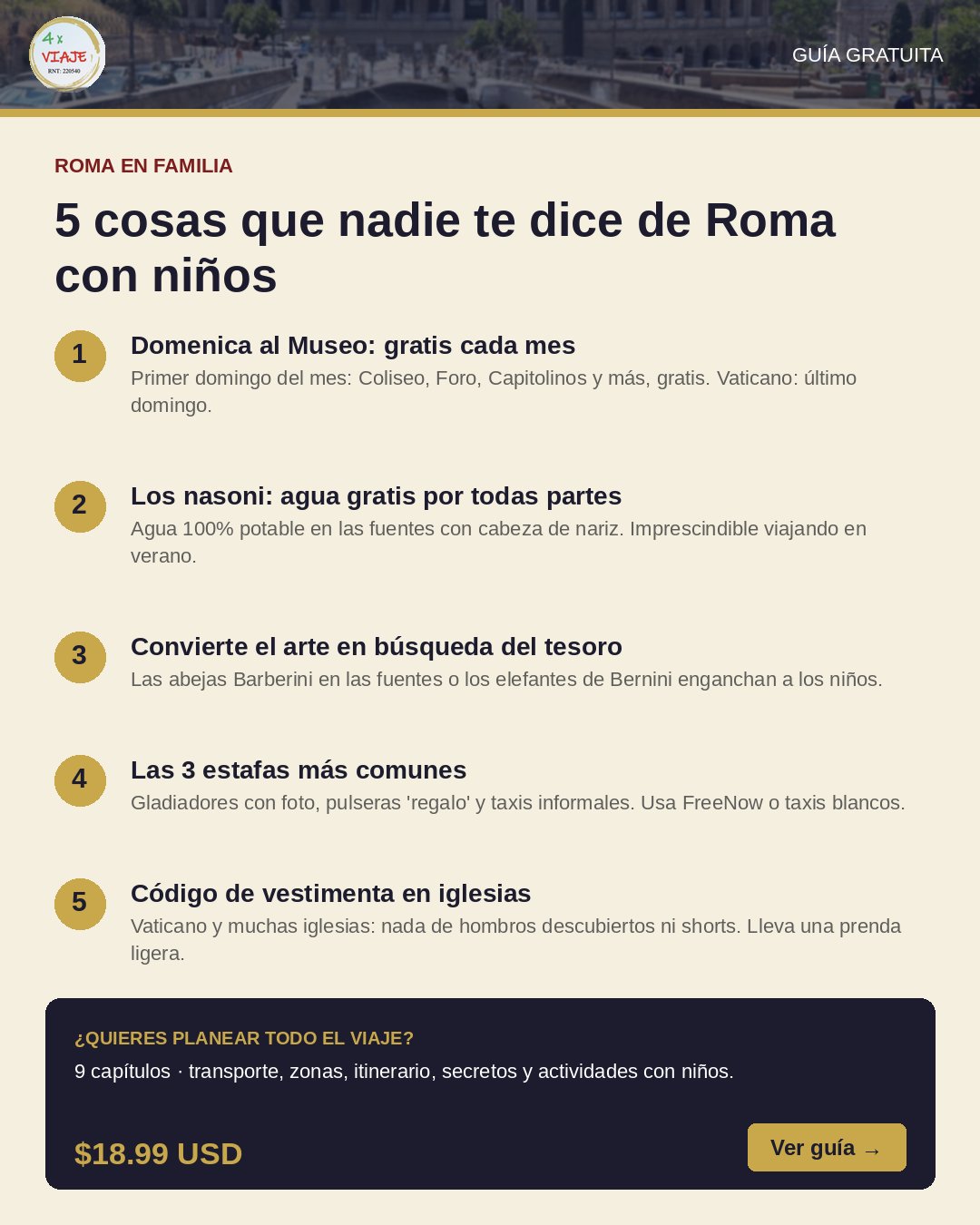 Guía gratuita: Roma en familia